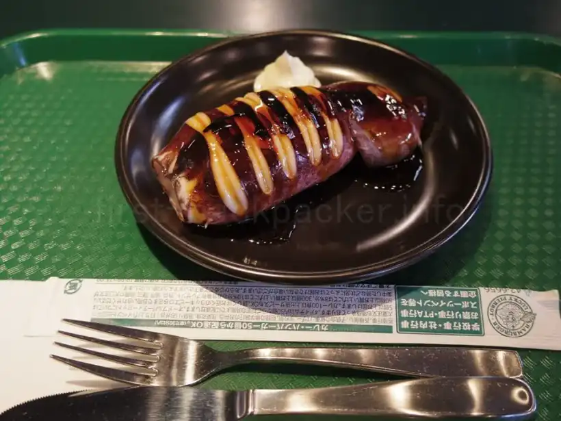ラッキーピエロのぽっぽ焼き
