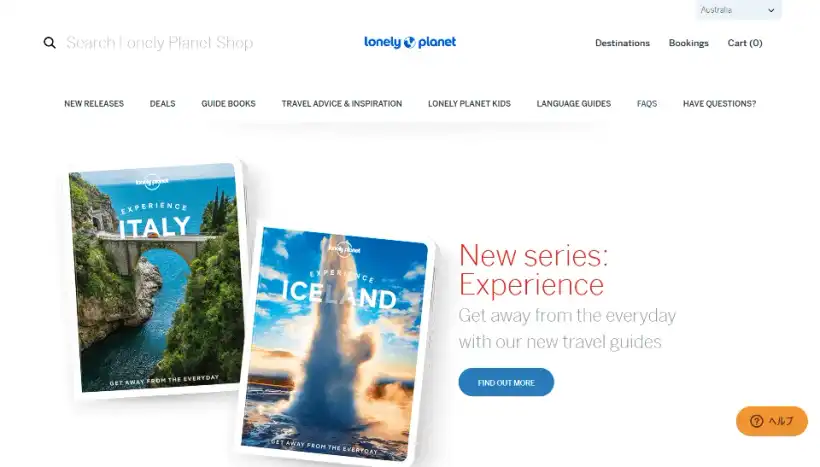 ロンリープラネット公式ショップトップ