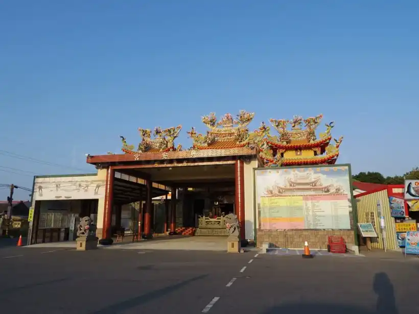 台南 井仔腳瓦盤塩田のバス停