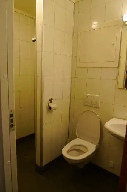 Flåm Camping and Youth Hostelのシャワー