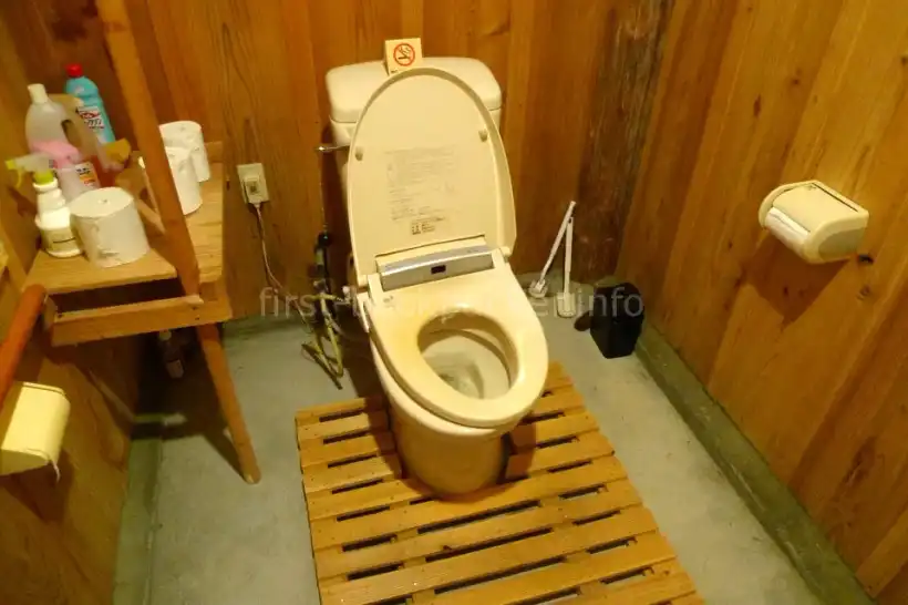 波照間島・あがた村