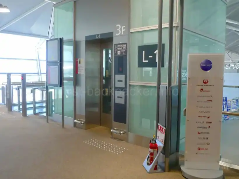 中部国際空港 セントレア ワンワールド ラウンジへのエレベーター