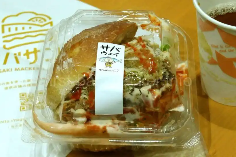 長崎・ティアDELIの鯖サンド（サバウェイ）