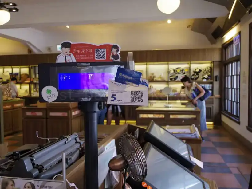 台南・林百貨でVISAカード5%OFF