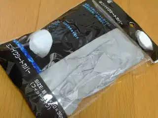 100円均一のミニバイクシートカバーが、40Lバックパックのレインカバーにぴったりだった件