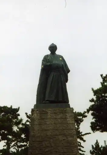 坂本竜馬の像