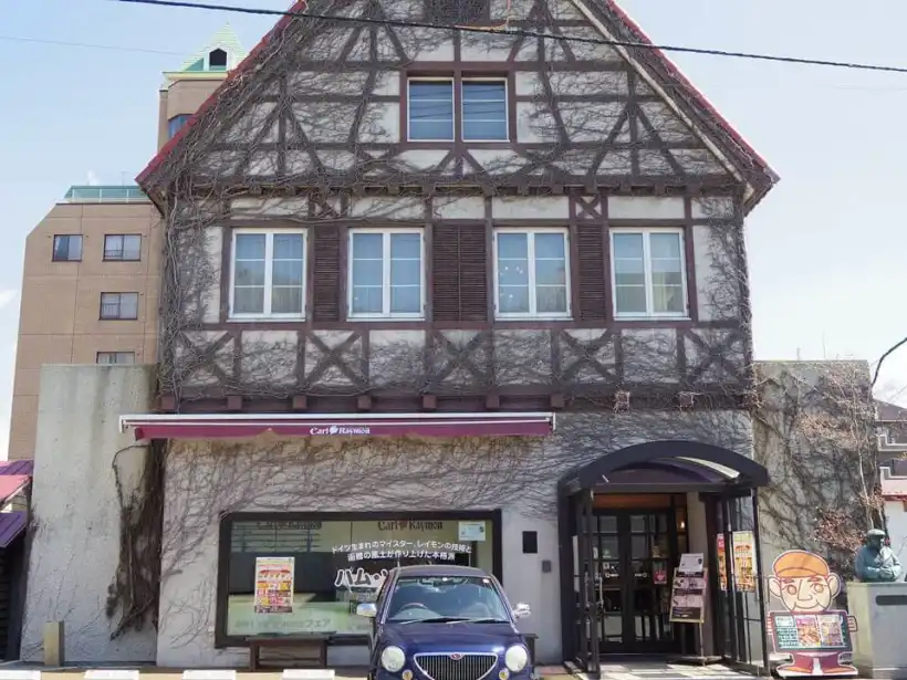 レイモンハウス元町店の外観