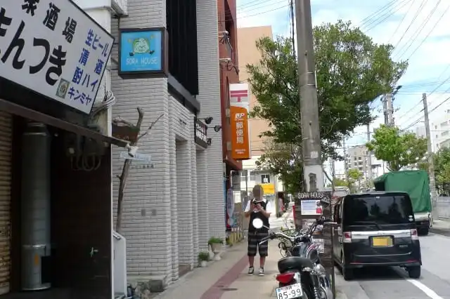 SORAHOUSE 空ハウスの看板