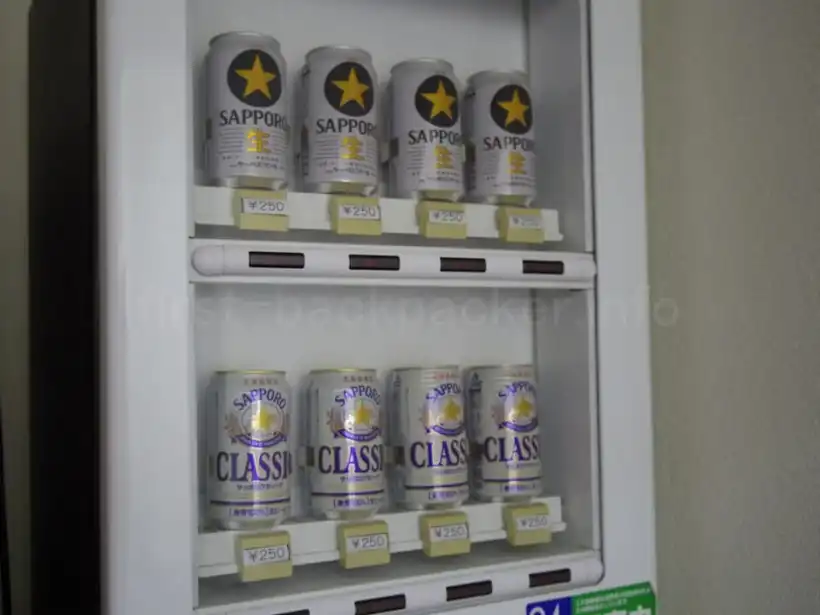 函館空港ラウンジA Springビール