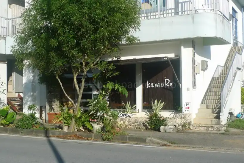 西表島・kamuRe