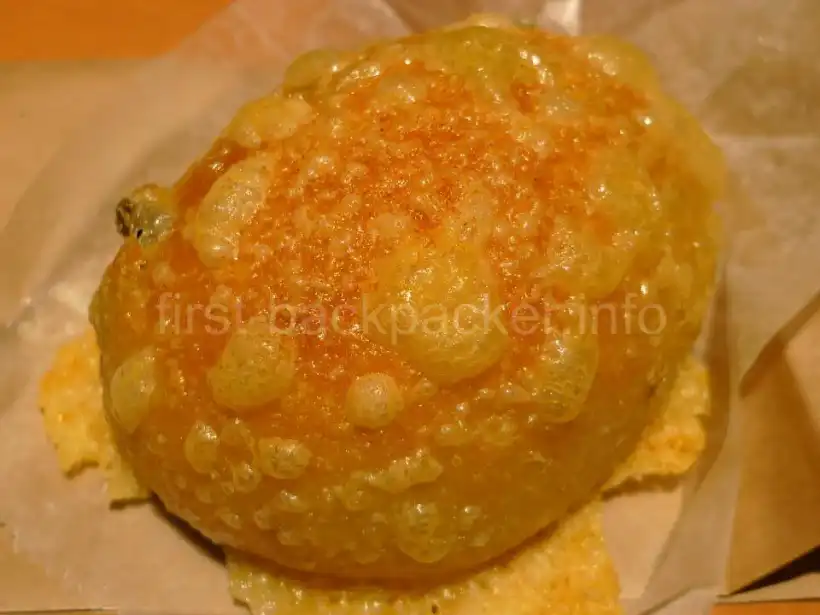 長崎・Bread a espressoのオリーブフロマージュ