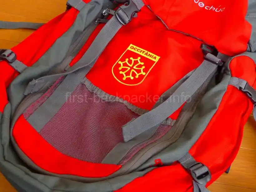 バックパックの洗濯前にファスナーを閉める