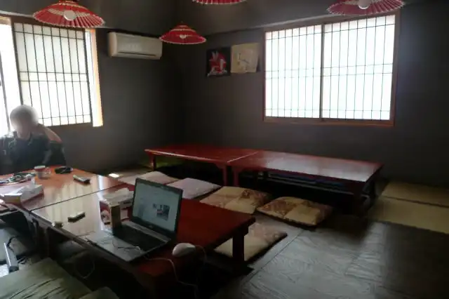 浅草橋旅荘 庵のリビングルーム