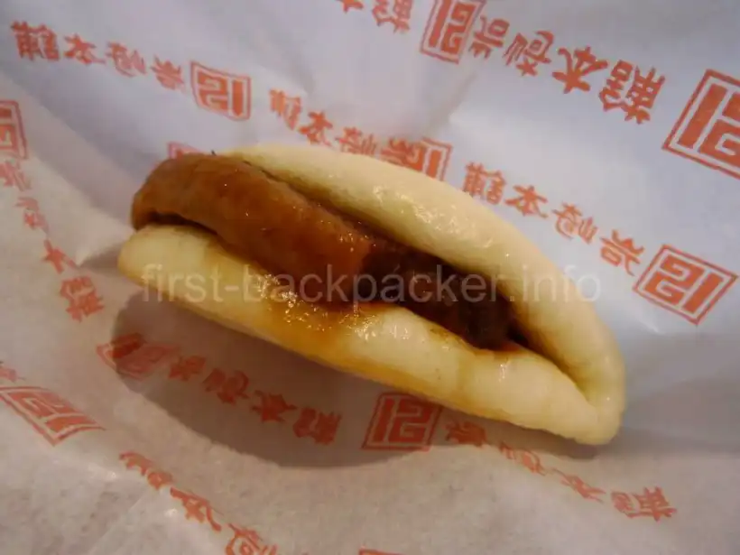 長崎・岩崎本舗の角煮まん