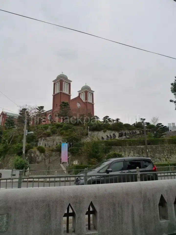 長崎・浦上天主堂前の橋