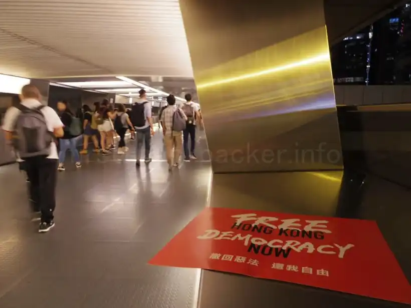 G20前の香港デモのキャンペーンコピー