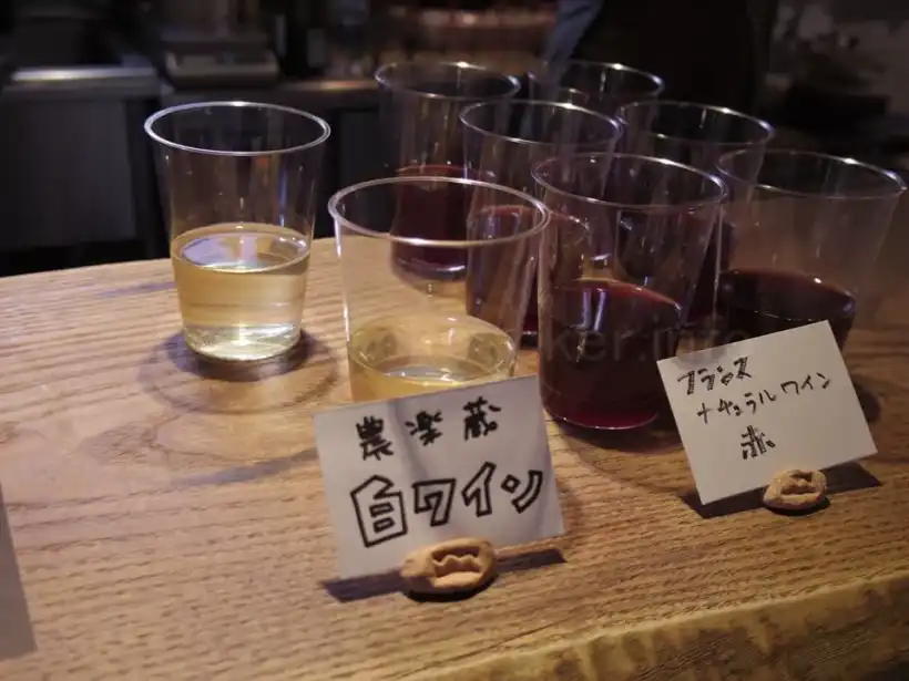 函館西部地区バル街 tombolo+農楽蔵 ワイン