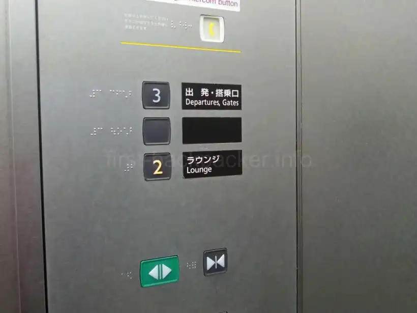 中部国際空港セントレアKALラウンジのエレベーター内部