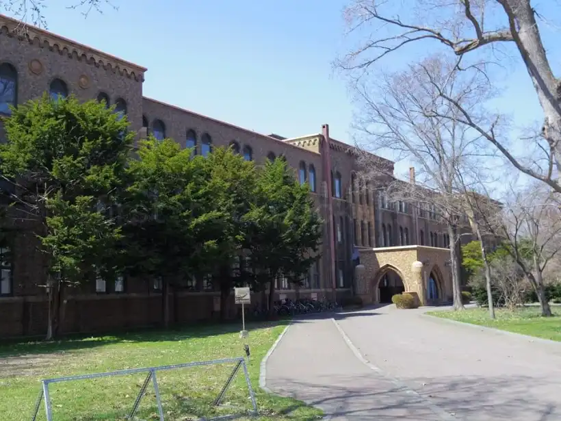 北海道大学