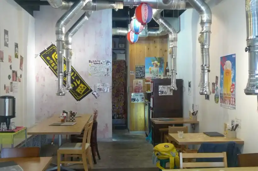 石垣 黄金花クガニパナ・店内