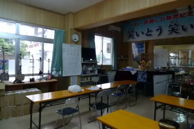 宮古島のジロー村で三線体験