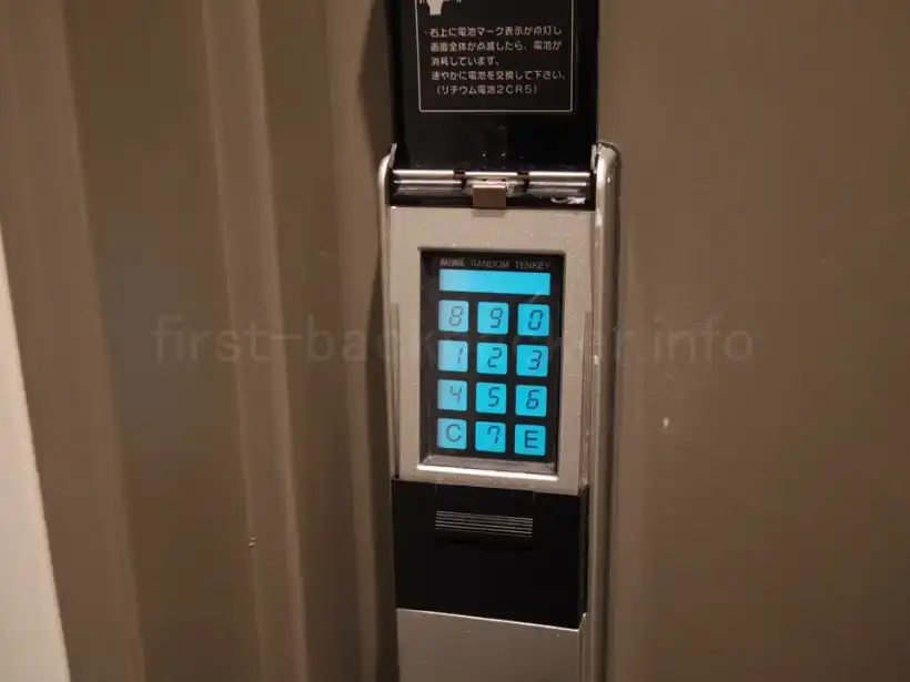 HakoBA函館 バスルームのドア