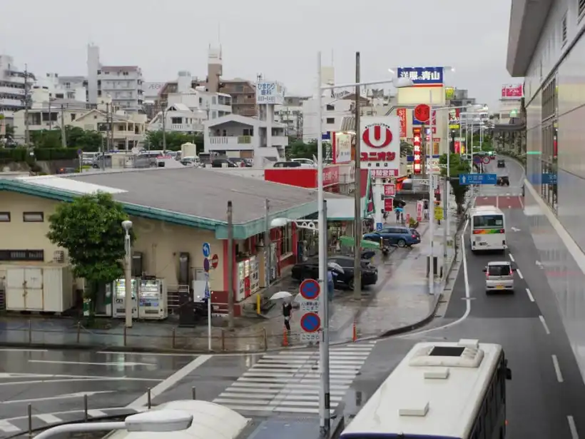 赤嶺駅そばのスーパー「ユニオン」