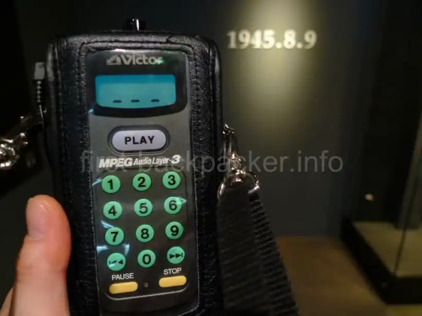 長崎原爆資料館の音声ガイド