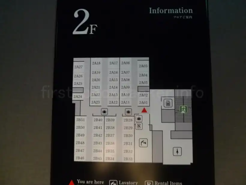 ファーストキャビンTKP名古屋駅 2Fフロアマップ