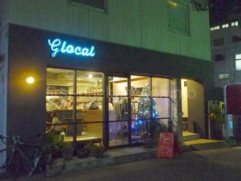 グローカル名古屋バックパッカーズの外観