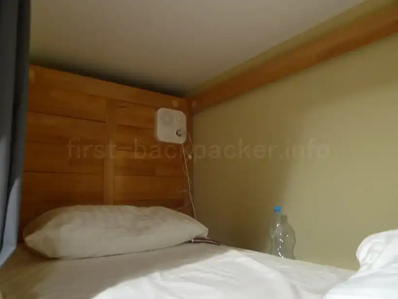 Safestay Warsow・ドミトリーのベッド