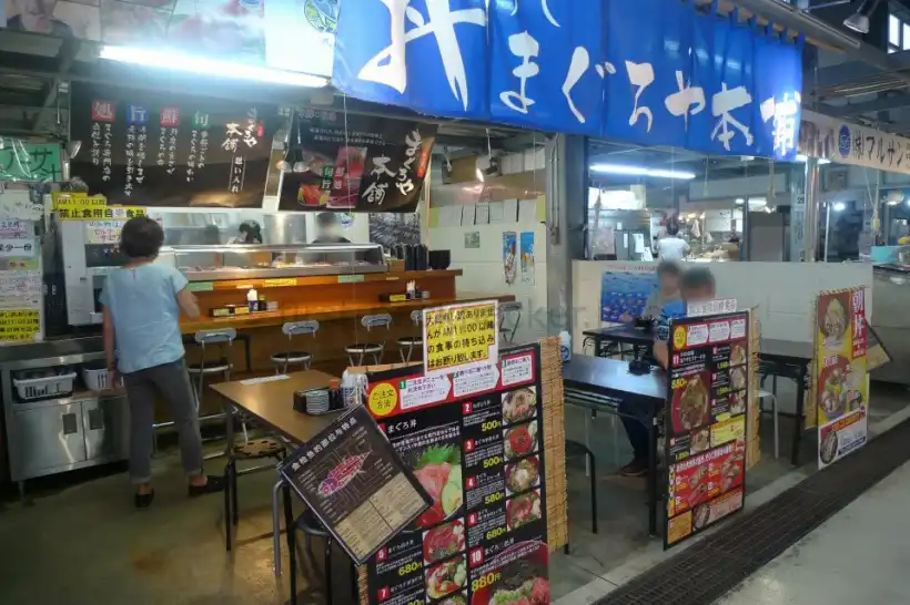 那覇・泊いゆまち・まぐろや本舗