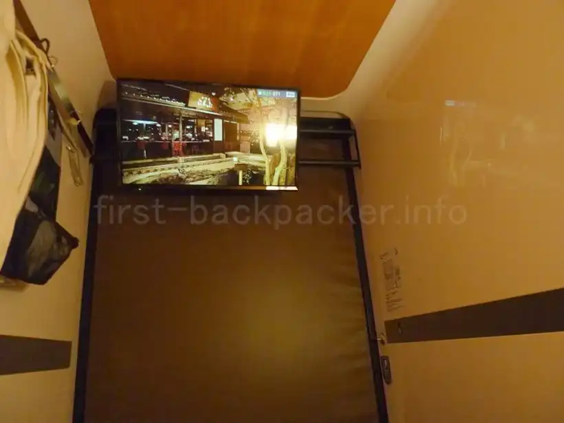 ファーストキャビンTKP名古屋駅 客室