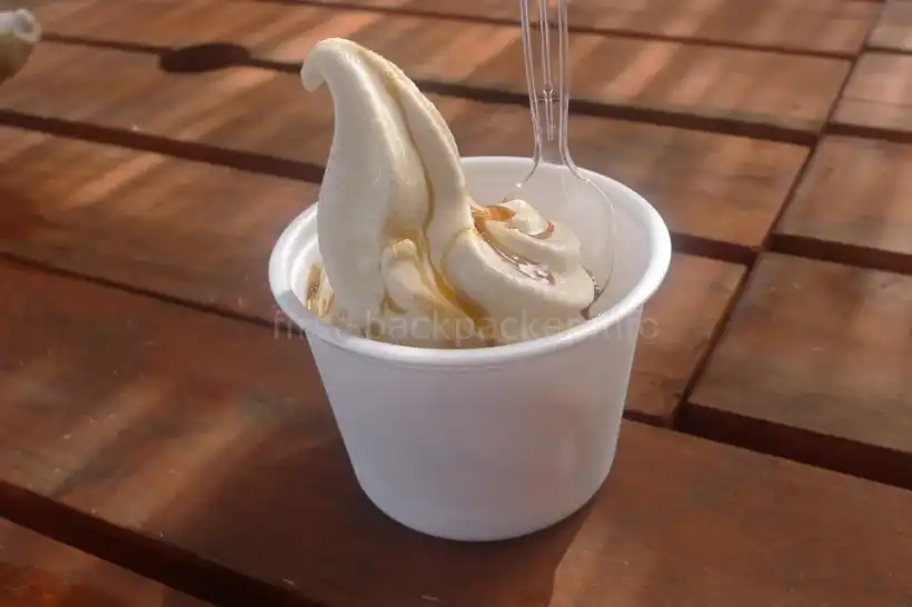 波照間 黒蜜ソフトクリーム