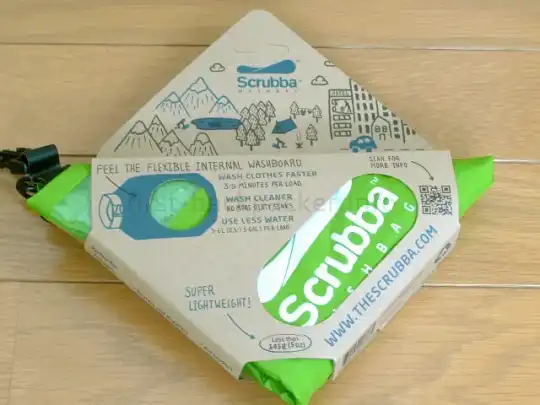 【旅グッズ】スクラバウォッシュバッグを一人旅で使ってみたレビュー!