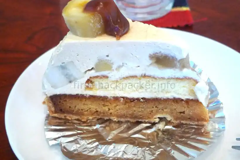 石垣 パピル・島バナナキャラメルタルト