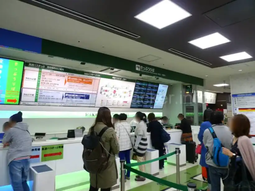 博多バスターミナルのきっぷ売り場