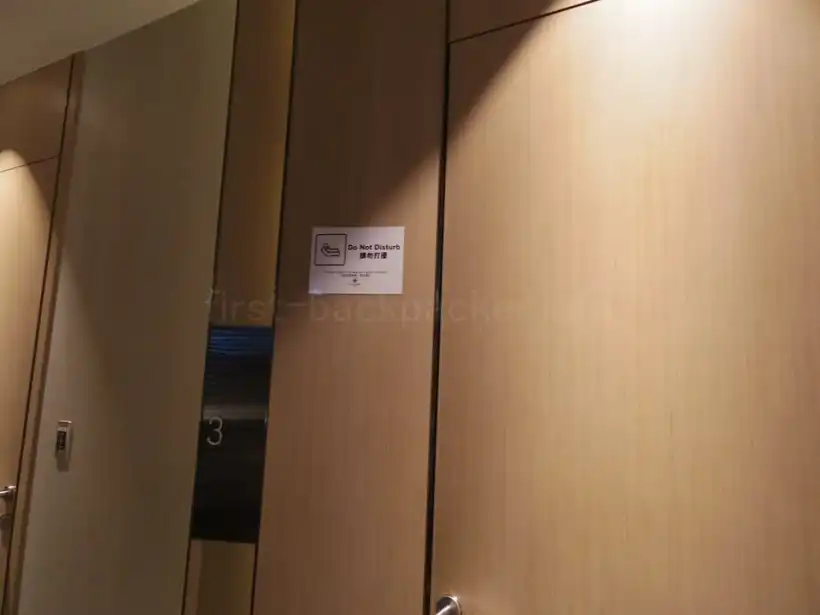 台北桃園空港（第2ターミナル）プラザ・プレミアム・ラウンジZONE A仮眠室