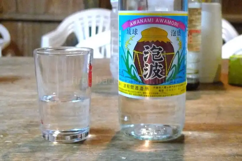 波照間島・泡波