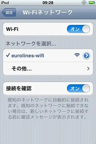 EurolinesのWi-Fi