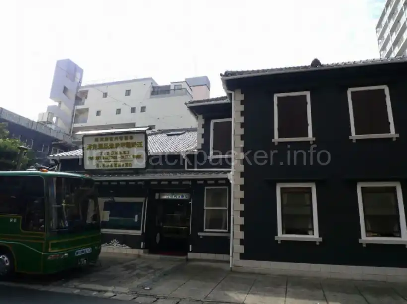 長崎・江崎べっ甲店