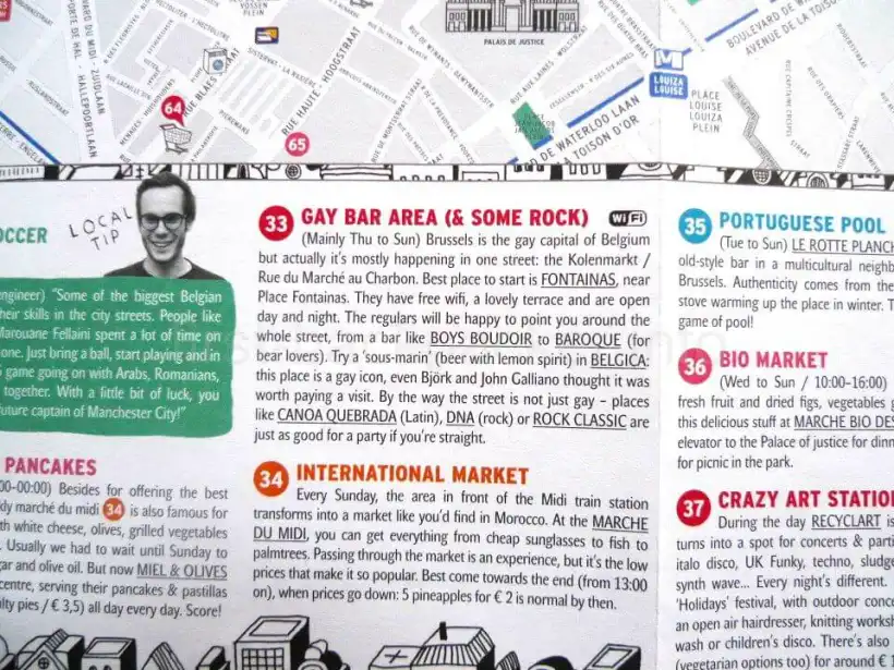 USE ITのゲイバー情報