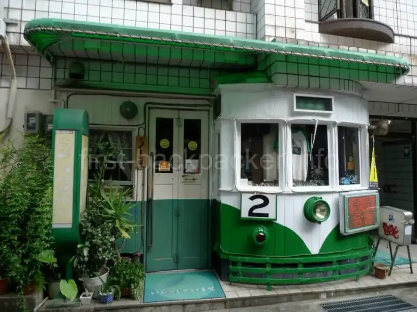 長崎・きっちんせいじ