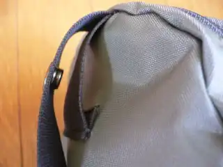 Aigle Banon 1 litre（サコッシュ）