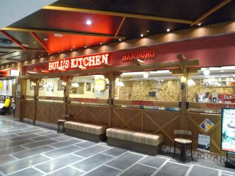 長崎・アミュプラザのブルズキッチン