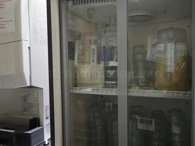 函館空港ラウンジA Spring函館牛乳やソフトカツゲン