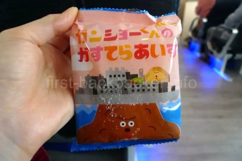 軍艦島コンシェルジュの観覧船で買ったかすてらアイス