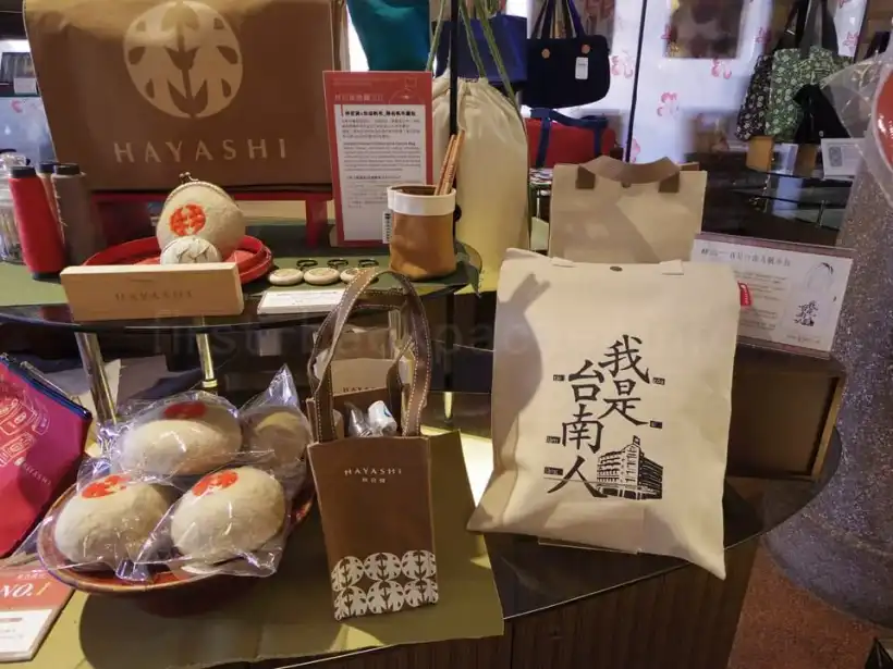 台南・林百貨の帆布バッグ、合成帆布コラボ