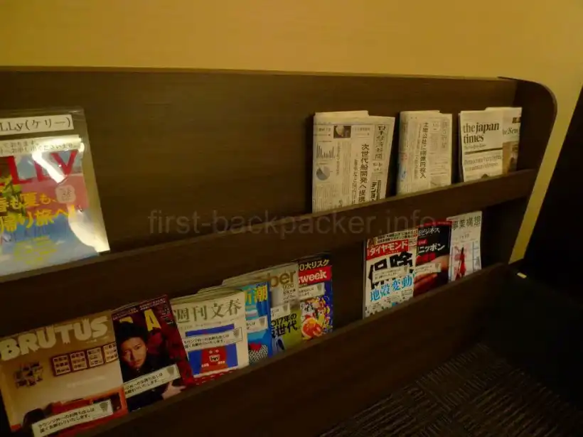 中部国際空港セントレアの第2プレミアムラウンジの新聞や雑誌類