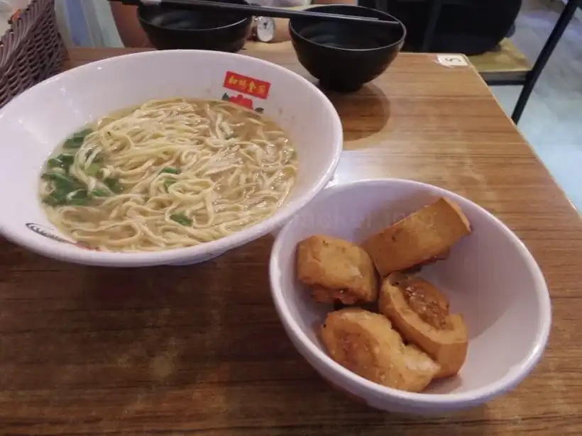 和暢金廚の蝦子麺